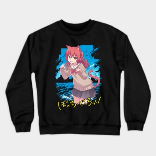 Japanese Manga Graphic Picture Crewneck Sweatshirt